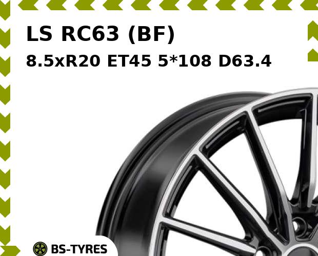 

Колесный диск LS, RC63 (BF) 8.5xR20 ET45 5*108 D63.4
