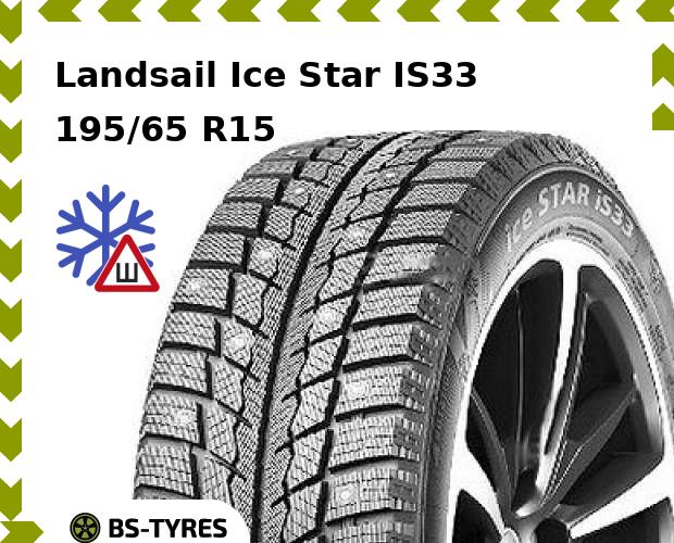 Landsail Ice Star IS33