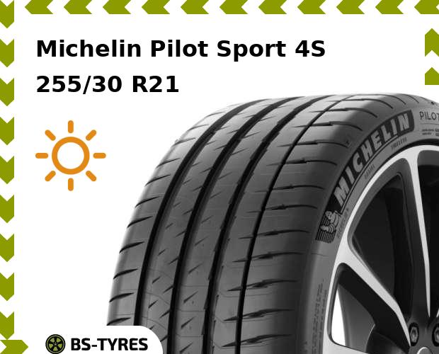

Летние шины Michelin, Pilot Sport 4S 255/30 R21 93Y