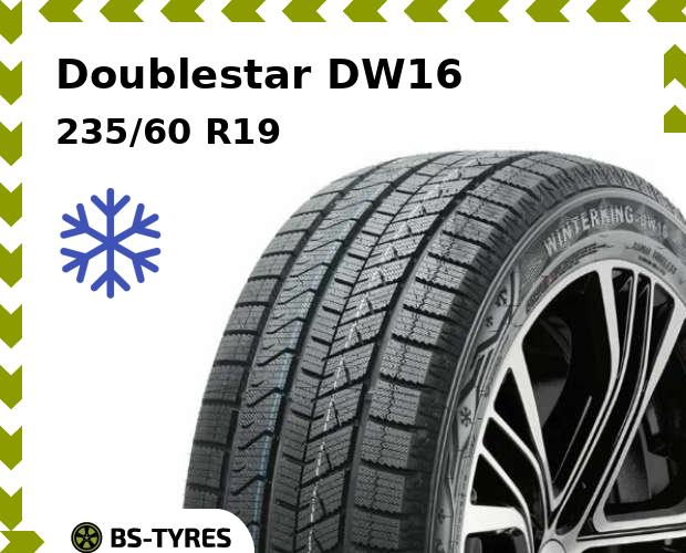 

Зимние шины Doublestar, DW16 235/60 R19 103S