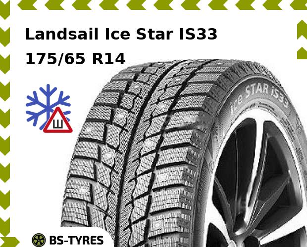 Landsail Ice Star IS33
