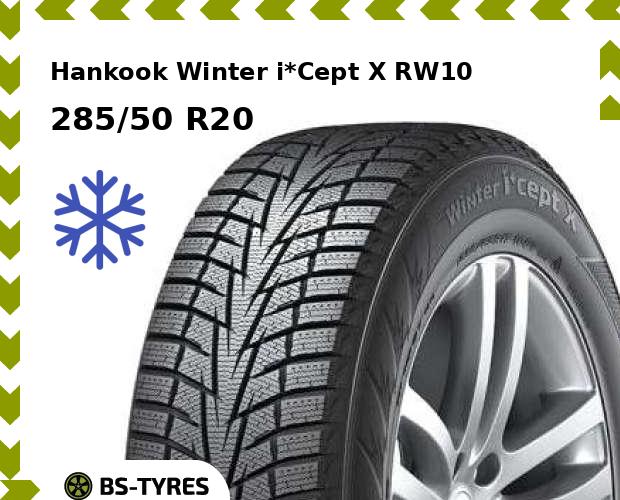 

Зимние шины Hankook, Winter i*Cept X RW10 285/50 R20 116T