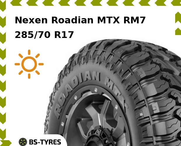 

Летние шины Nexen, Roadian MTX RM7 285/70 R17 121Q