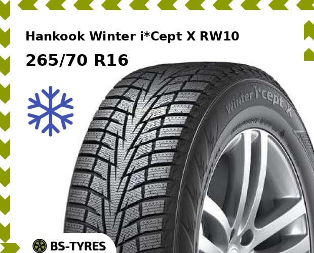 

Зимние шины Hankook, Winter i*Cept X RW10 265/70 R16 112T