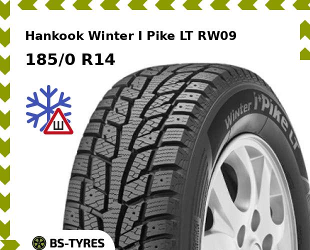 

Зимние шины Hankook, Winter I Pike LT RW09 185/0 R14C 102/100R