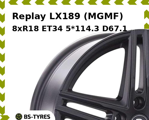 

Колесный диск Replay, LX189 (MGMF) 8.0xR18 ET34 5*114.3 D67.1