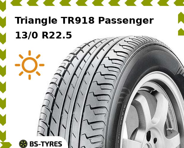 

Летние шины Triangle, TR918 Passenger 13/0 R22.5 156/153K Ведущая