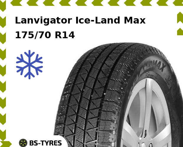 

Зимние шины Lanvigator, Ice-Land Max 175/70 R14 84S