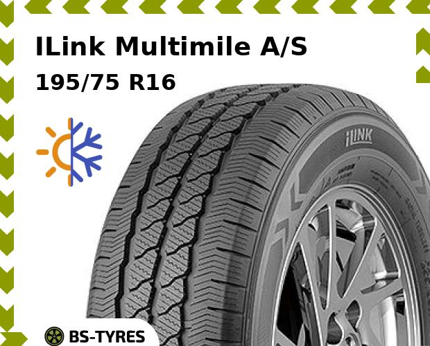 

Всесезонные шины ILink, Multimile A/S 195/75 R16C 107/105R