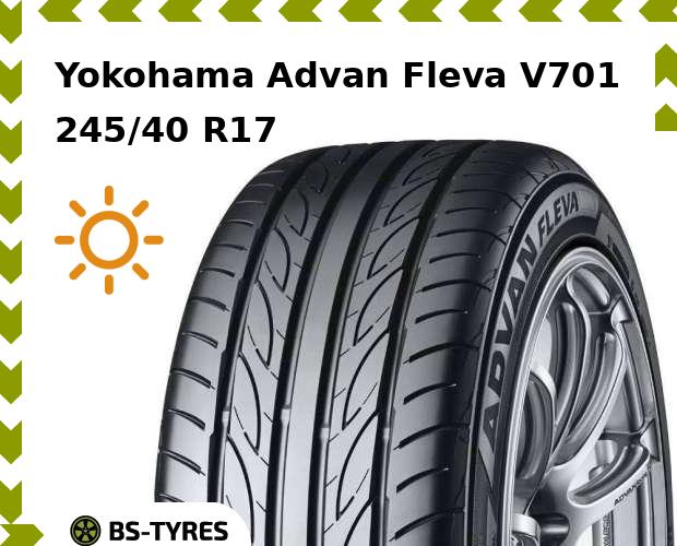 

Летние шины Yokohama, Advan Fleva V701 245/40 R17 95W