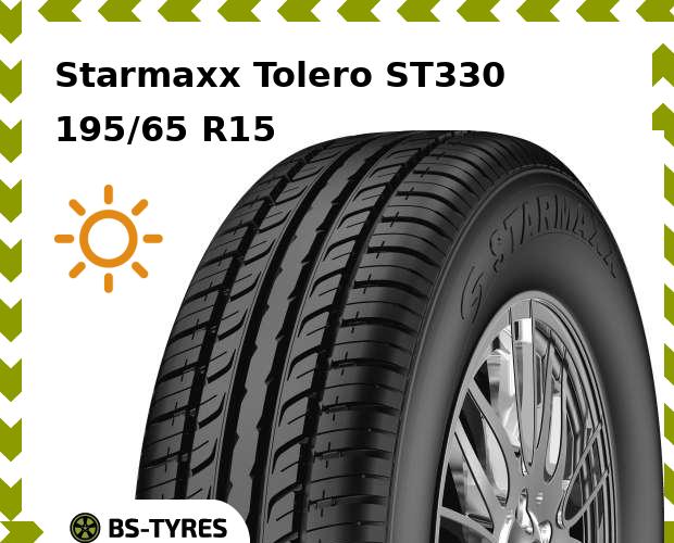 

Летние шины Starmaxx, Tolero ST330 195/65 R15 91T