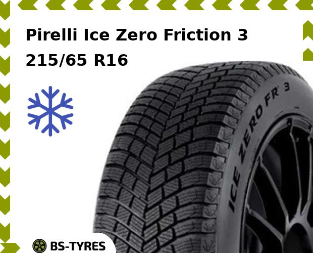 Зимние шины Pirelli