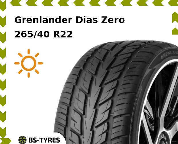 

Летние шины Grenlander, Dias Zero 265/40 R22 106V