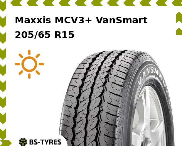 Летние шины Maxxis 8540₽