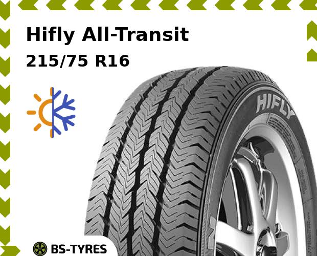 

Всесезонные шины Hifly, All-Transit 215/75 R16C 116/114R