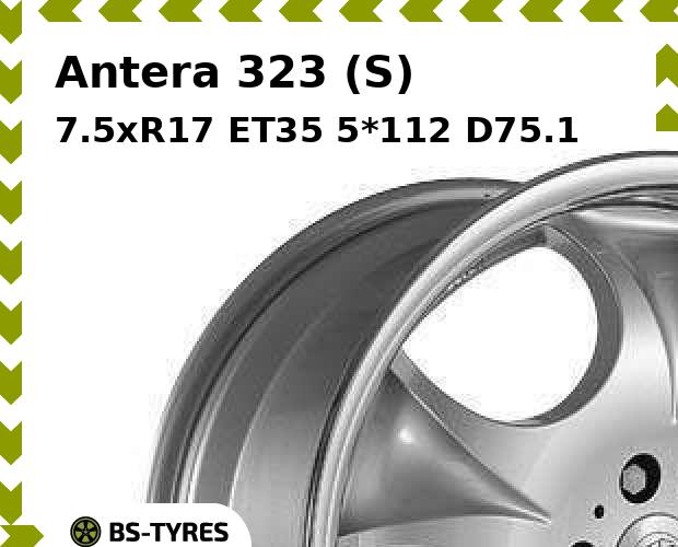 

Колесный диск Antera, 323 (S) 7.5xR17 ET35 5*112 D75.1