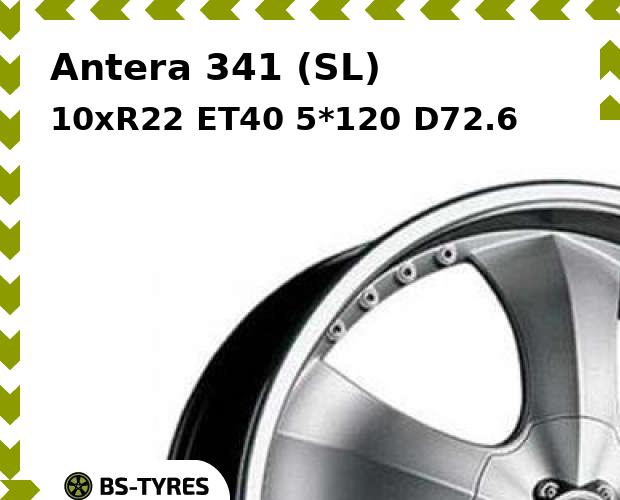

Колесный диск Antera, 341 (SL) 10xR22 ET40 5*120 D72.6