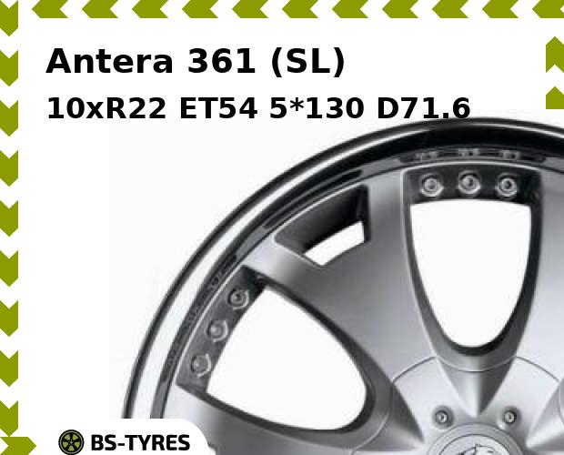 

Колесный диск Antera, 361 (SL) 10xR22 ET54 5*130 D71.6