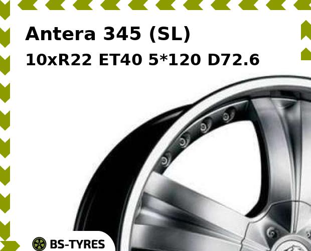 

Колесный диск Antera, 345 (SL) 10xR22 ET40 5*120 D72.6