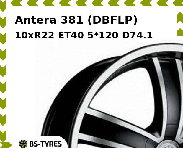 

Колесный диск Antera, 381 (DBFLP) 10xR22 ET40 5*120 D74.1