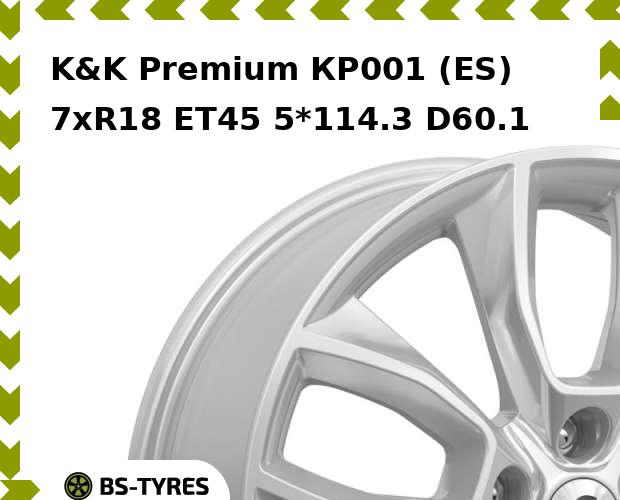 

Колесный диск K&K, Premium КР001 (ES) 7.0xR18 ET45 5*114.3 D60.1