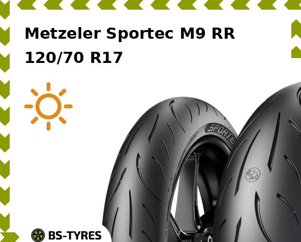 Мотошины Metzeler