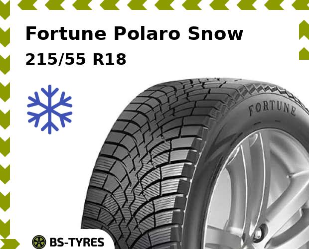 

Зимние шины Fortune, Fortuna Polaro Snow 215/55 R18 99H