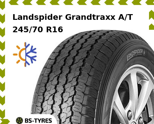 

Всесезонные шины Landspider, Grandtraxx A/T 245/70 R16 111T