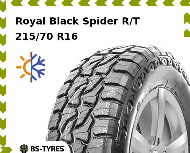 

Всесезонные шины Royal Black, Spider R/T 215/70 R16C 100Q