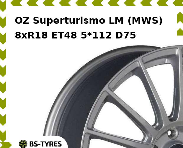 

Колесный диск OZ, Superturismo LM (MWS) 8xR18 ET48 5*112 D75