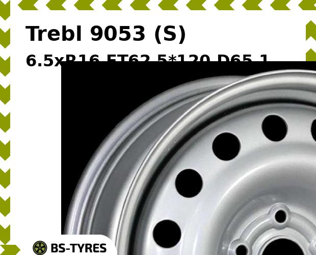 

Колесный диск Trebl, 9053 (S) 6.5xR16 ET62 5*120 D65.1