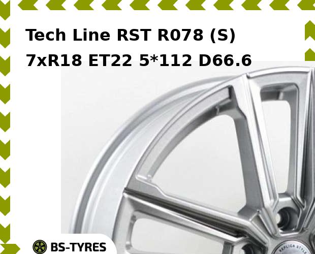 

Колесный диск Tech Line, Tech-line RST R078 (S) 7xR18 ET22 5*112 D66.6