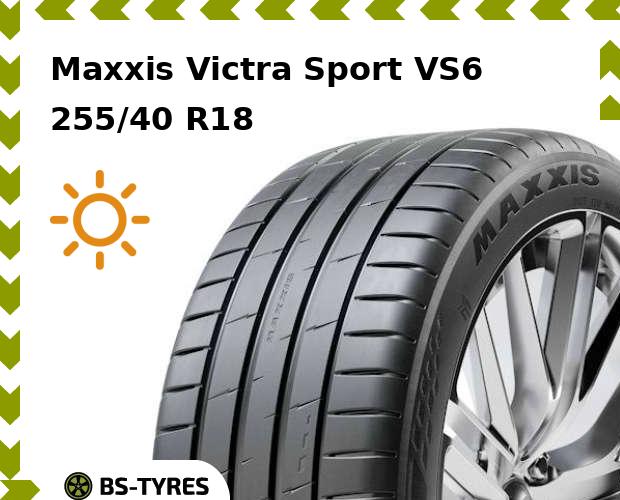 

Летние шины Maxxis, Victra Sport VS6 255/40 R18 99Y