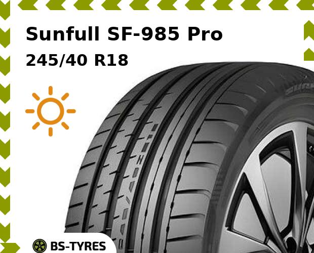 

Летние шины Sunfull, SF-985 Pro 245/40 R18 97Y