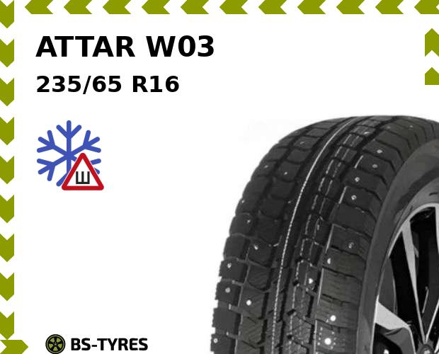

Зимние шины ATTAR, W03 235/65 R16C 115/113R