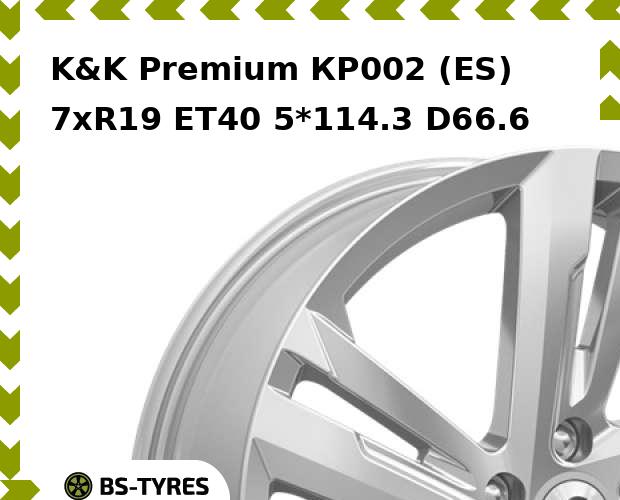 

Колесный диск K&K, Premium КР002 (ES) 7.0xR19 ET40 5*114.3 D66.6