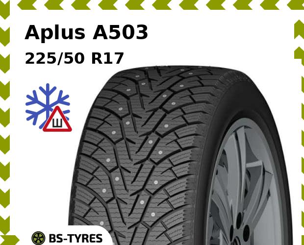 

Зимние шины Aplus, A503 225/50 R17 98H