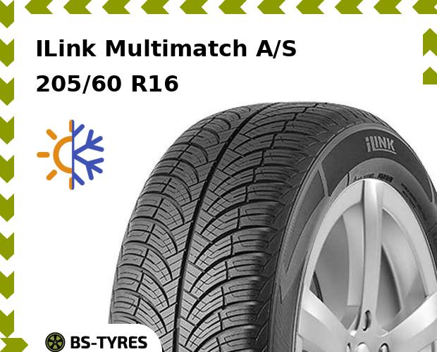 

Всесезонные шины ILink, Multimatch A/S 205/60 R16 96V