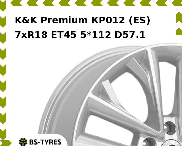

Колесный диск K&K, Premium КР012 (ES) 7.0xR18 ET45 5*112 D57.1