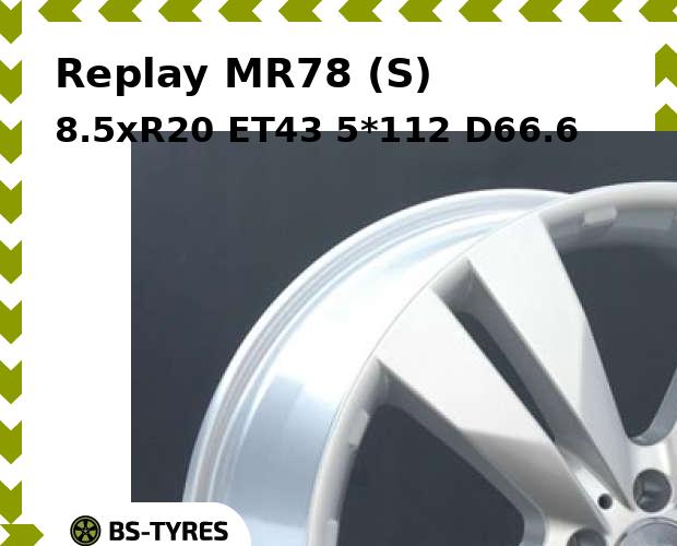 

Колесный диск Replay, MR78 (S) 8.5xR20 ET43 5*112 D66.6