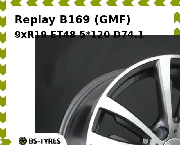 

Колесный диск Replay, B169 (GMF) 9xR19 ET48 5*120 D74.1