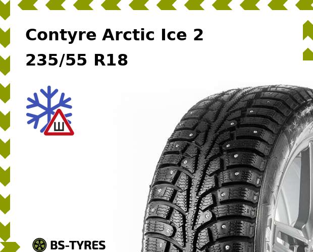 

Зимние шины Contyre, Arctic Ice 2 235/55 R18 104T