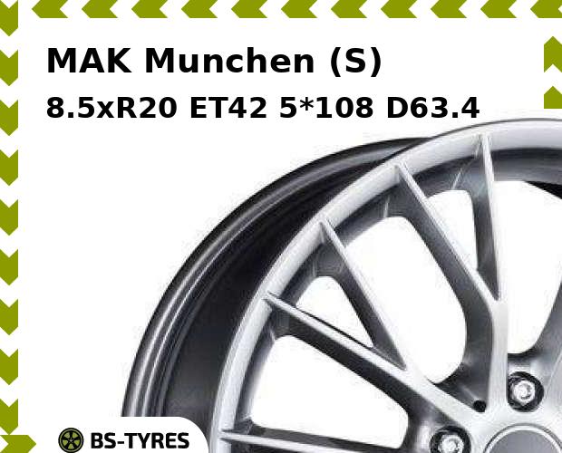 

Колесный диск MAK, Munchen (S) 8.5xR20 ET42 5*108 D63.4