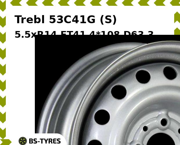 

Колесный диск Trebl, 53C41G (S) 5.5xR14 ET41 4*108 D63.3