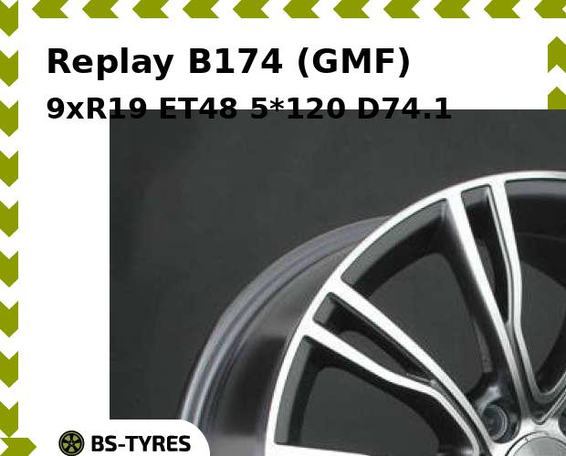 

Колесный диск Replay, B174 (GMF) 9xR19 ET48 5*120 D74.1