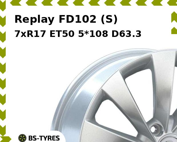 

Колесный диск Replay, FD102 (S) 7xR17 ET50 5*108 D63.3
