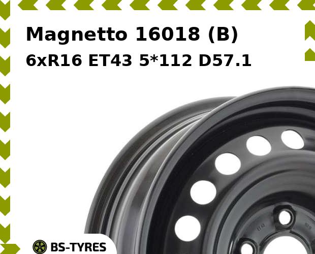 

Колесный диск Magnetto, 16018 (B) 6xR16 ET43 5*112 D57.1