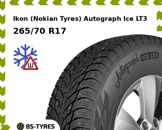 

Зимние шины Ikon (Nokian Tyres), Autograph Ice LT3 265/70 R17 121Q