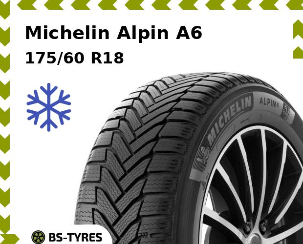 

Зимние шины Michelin, Alpin A6 175/60 R18 85H