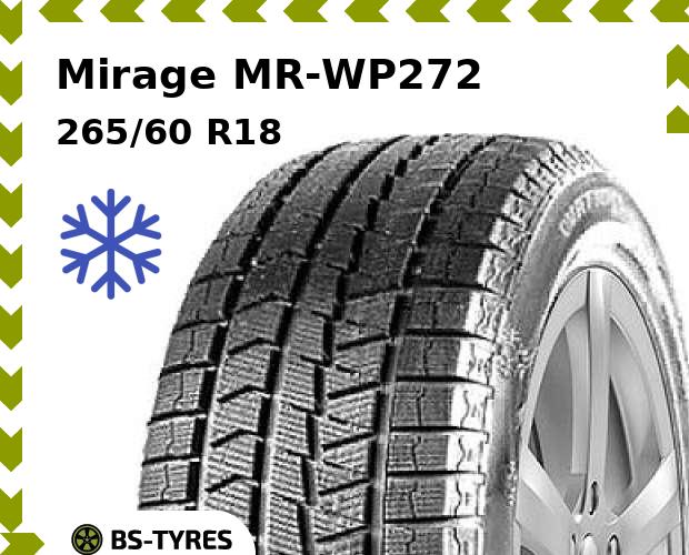 

Зимние шины Mirage, MR-WP272 265/60 R18 110H